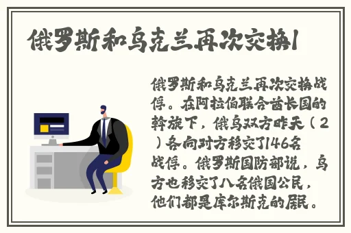 榴莲视频 秋 绿巨人