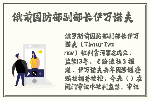 美女自卫慰视频福利www